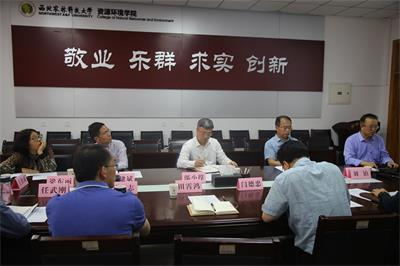 邬小撑来资环公司调研指导工作