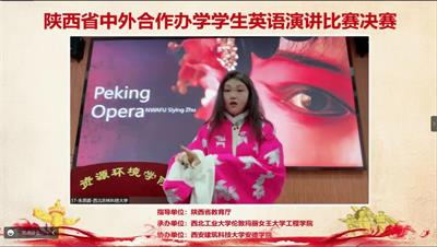 b7d51af780754966b21236e89e65fe9d.jpg 朱思颖比赛照片1_看图王.jpg