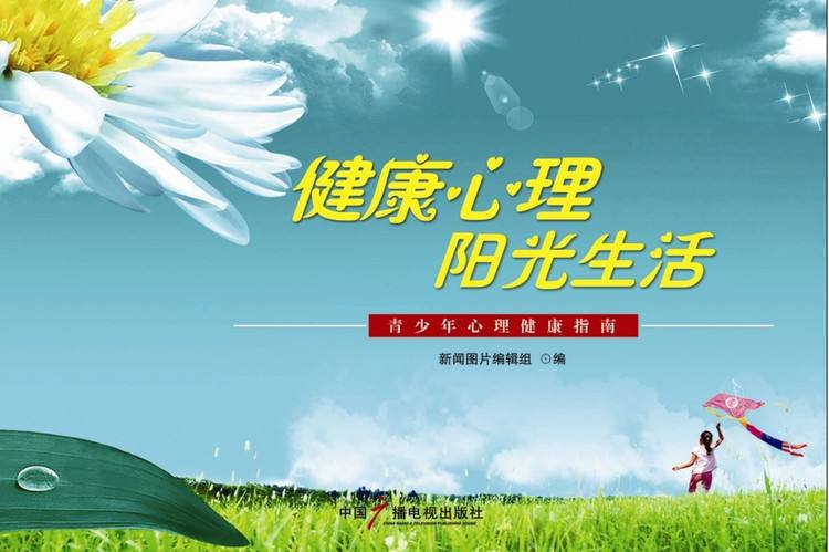 8b362925e4854d7493e06cacb429afd7.jpg 8b362925e4854d7493e06cacb429afd7.jpg