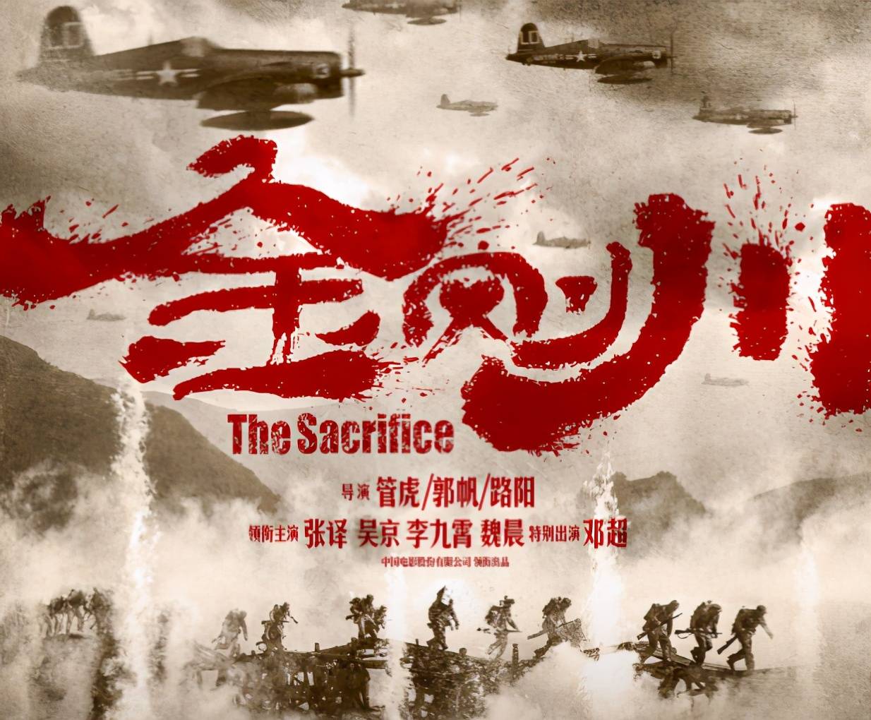 24e4799f8b254d5c9e32e5716426bb99.jpeg 24e4799f8b254d5c9e32e5716426bb99.jpeg