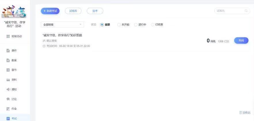 d9156413a8334fffbd4682f676bd55e2.jpg d9156413a8334fffbd4682f676bd55e2.jpg