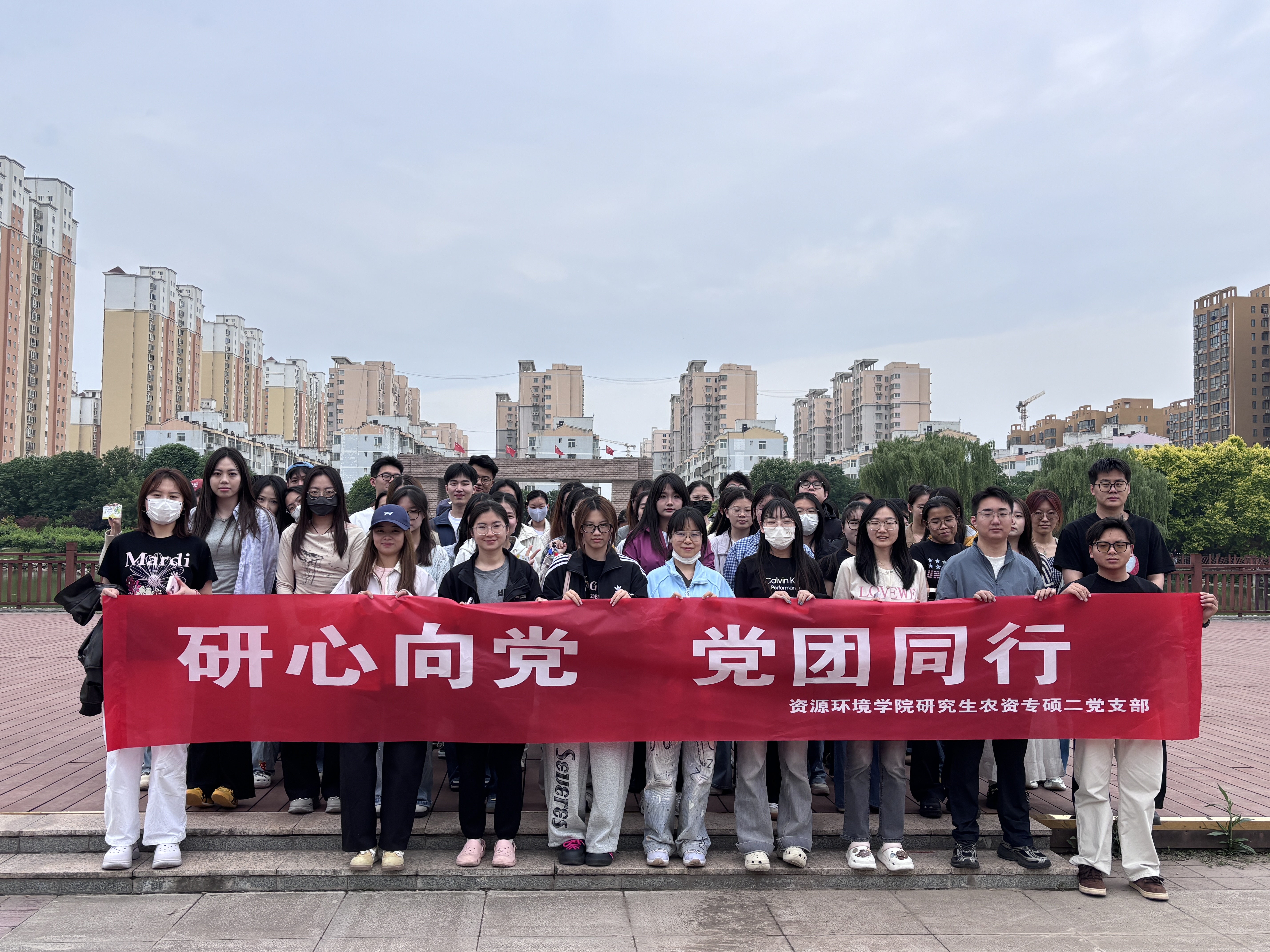 微信图片_20260601112419.jpg