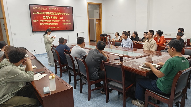 报告会现场.jpg