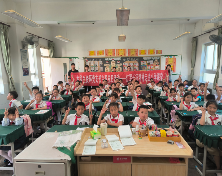 微信图片_20260608161528_394_27.png