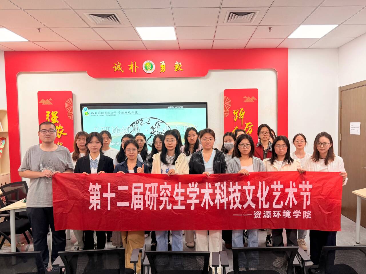 合影.jpg