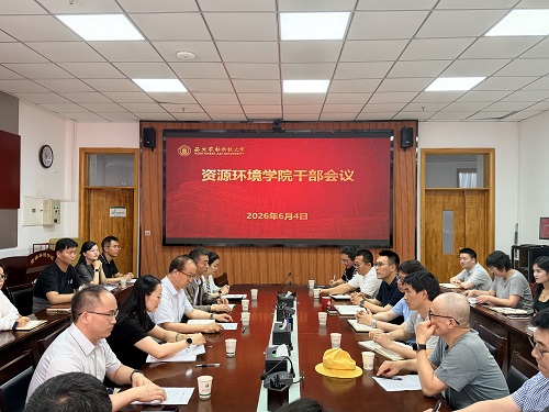 22 QQ图片20260605210605 - 副本.jpg