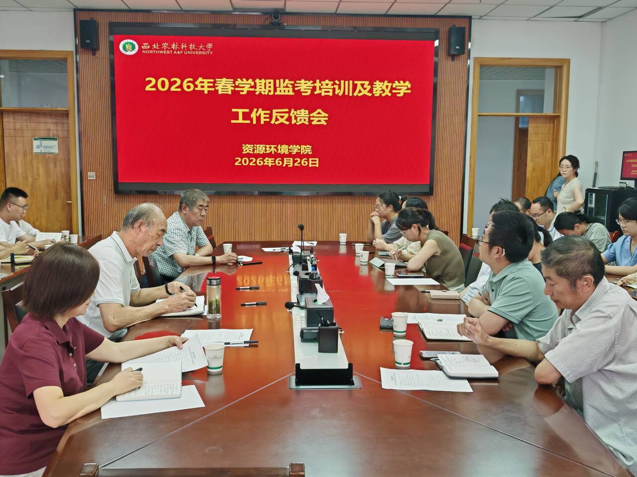 1.会场.jpg