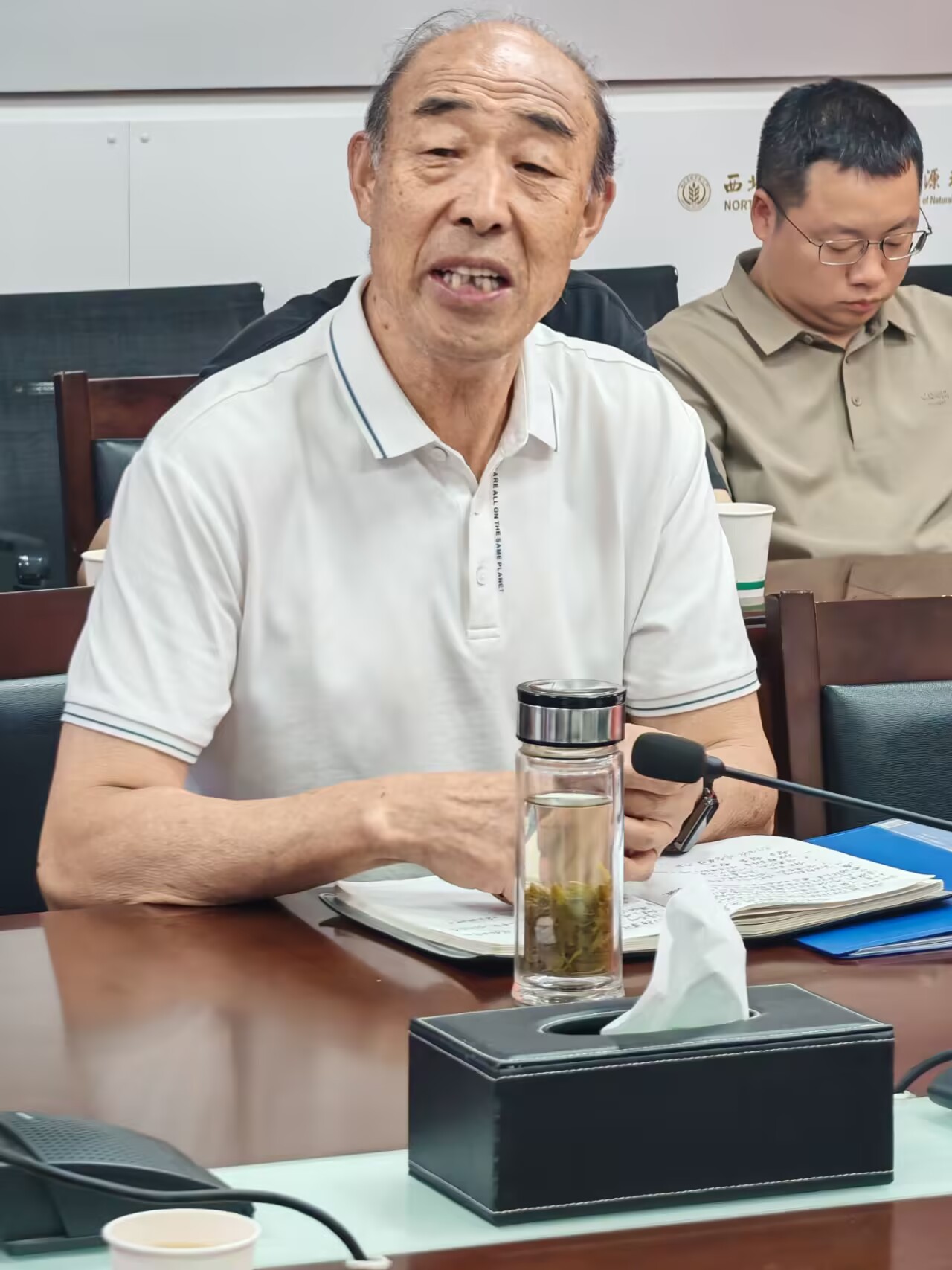 5.公司督导组组长李世林发言.jpg