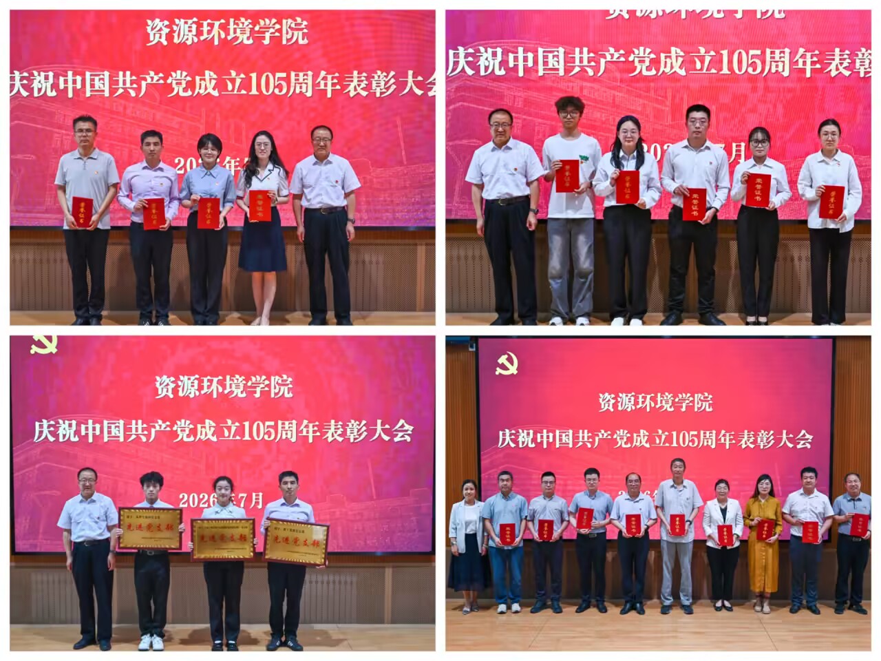 05cf552fed97f98504d623760f3a517d_720.jpg