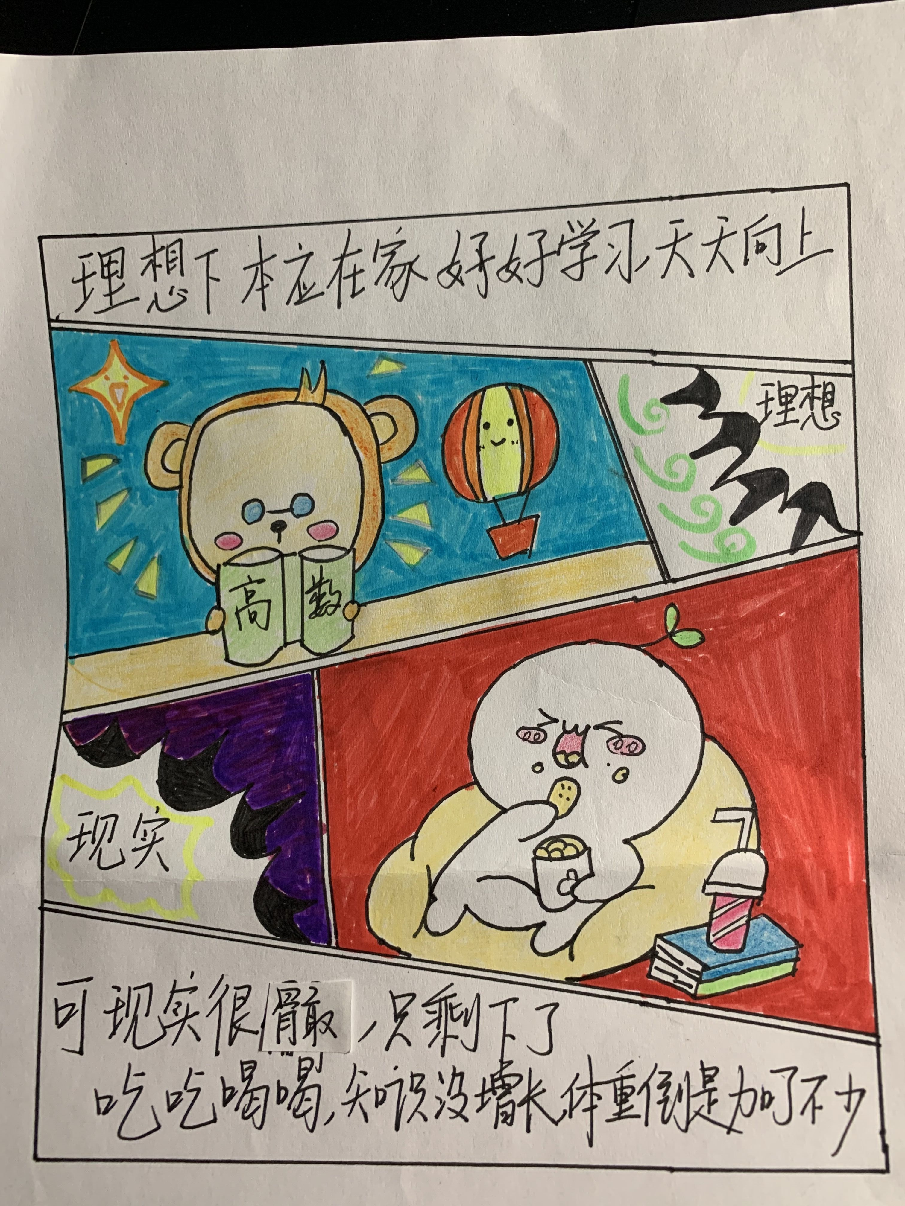 2c5e7fb0c46d43ba9f199572d4cd9a8c.jpg 2c5e7fb0c46d43ba9f199572d4cd9a8c.jpg