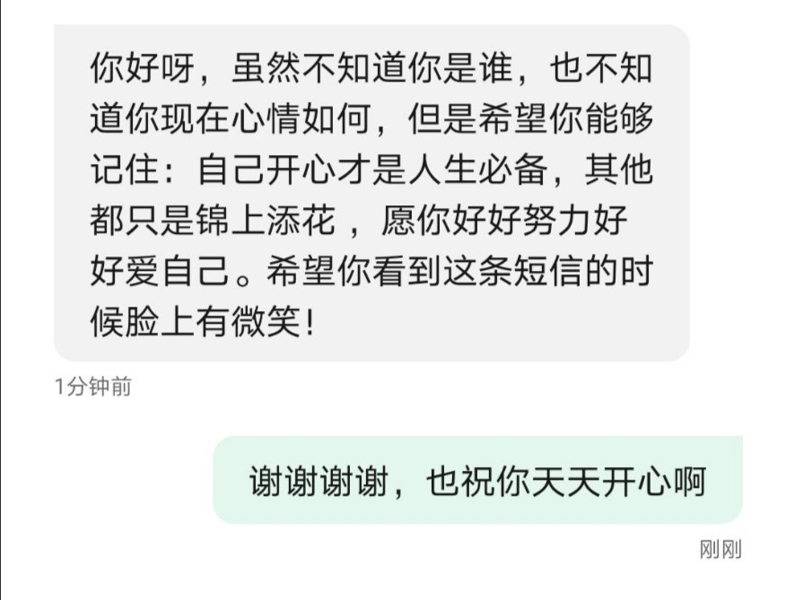 4d33935ce678433a94275ae90e933d0a.jpg 4d33935ce678433a94275ae90e933d0a.jpg