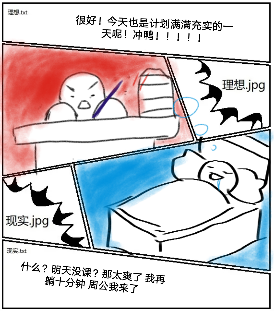 b17609e89dc144009723746fb52af5bf.png b17609e89dc144009723746fb52af5bf.png