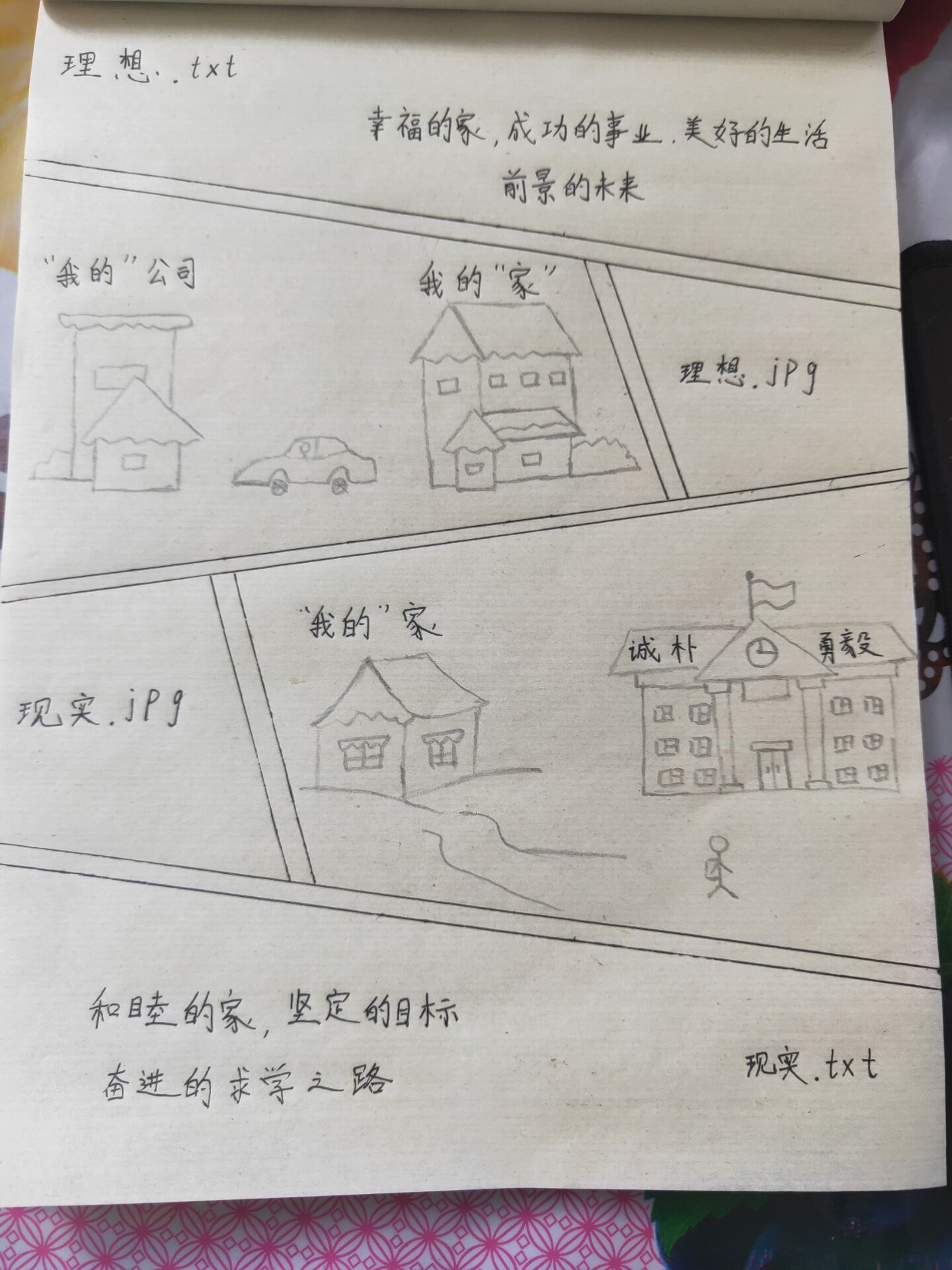 d8271b76496c4f35abb786e1c9a4f208.jpg d8271b76496c4f35abb786e1c9a4f208.jpg