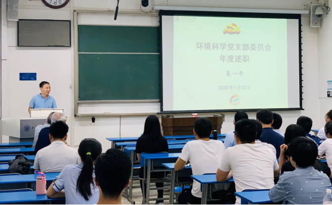 6b956397a9d744ae8a57d8acc450eacc.png WUYIPING.png