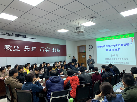 e5c53c089d7f411998973c1646cec51b.png 报告会会场1.png