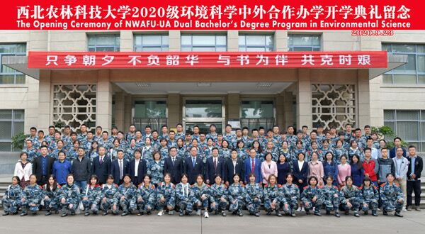 8f5e0191317045ceba8b3ce1044f7863.jpg 06.jpg