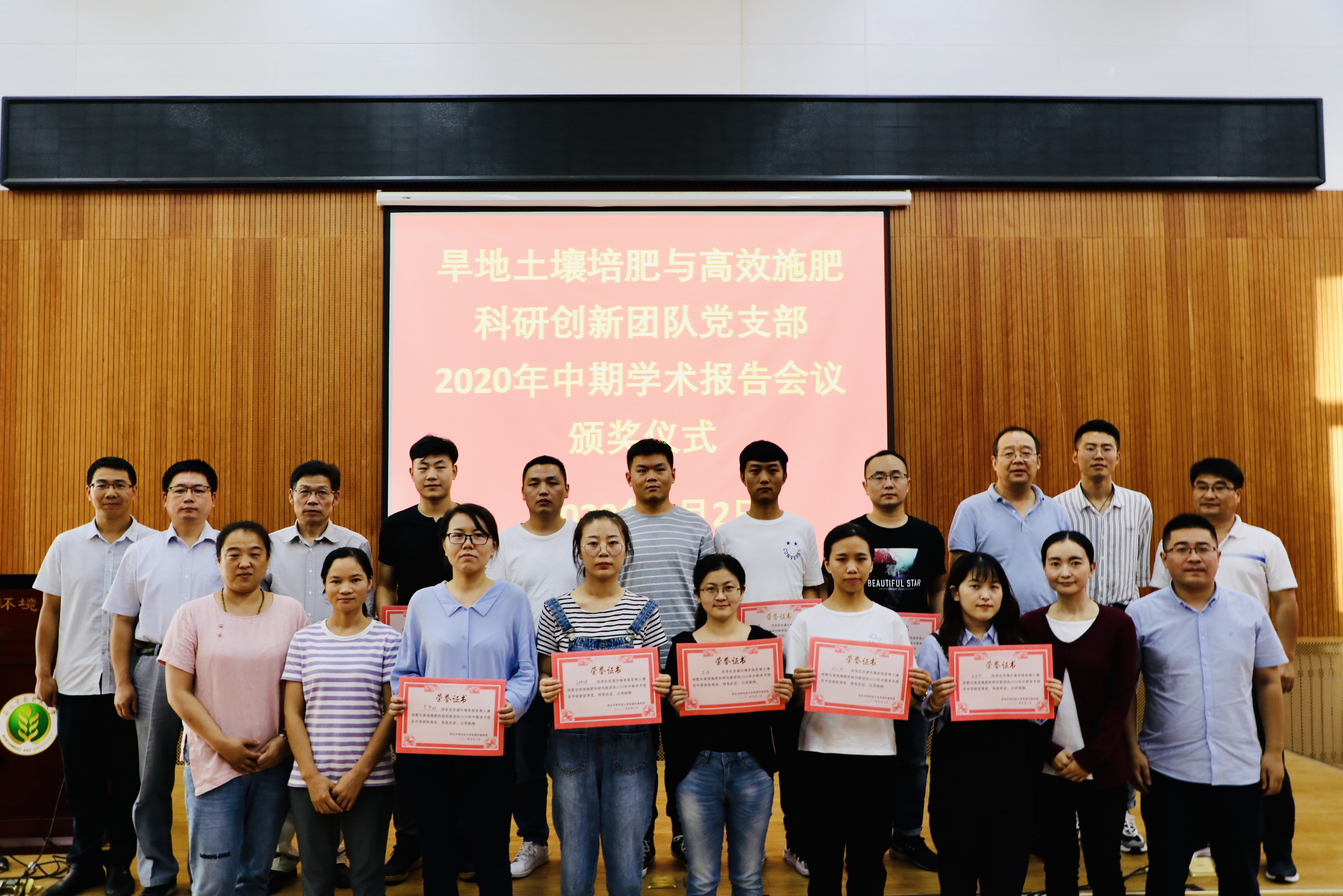 25174df6d6954a19a1c6a37ac656cb2b.png 25174df6d6954a19a1c6a37ac656cb2b.png