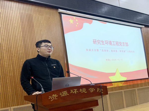 28349f02fee94ba38ad12e3542b1623a.png 图片2.png