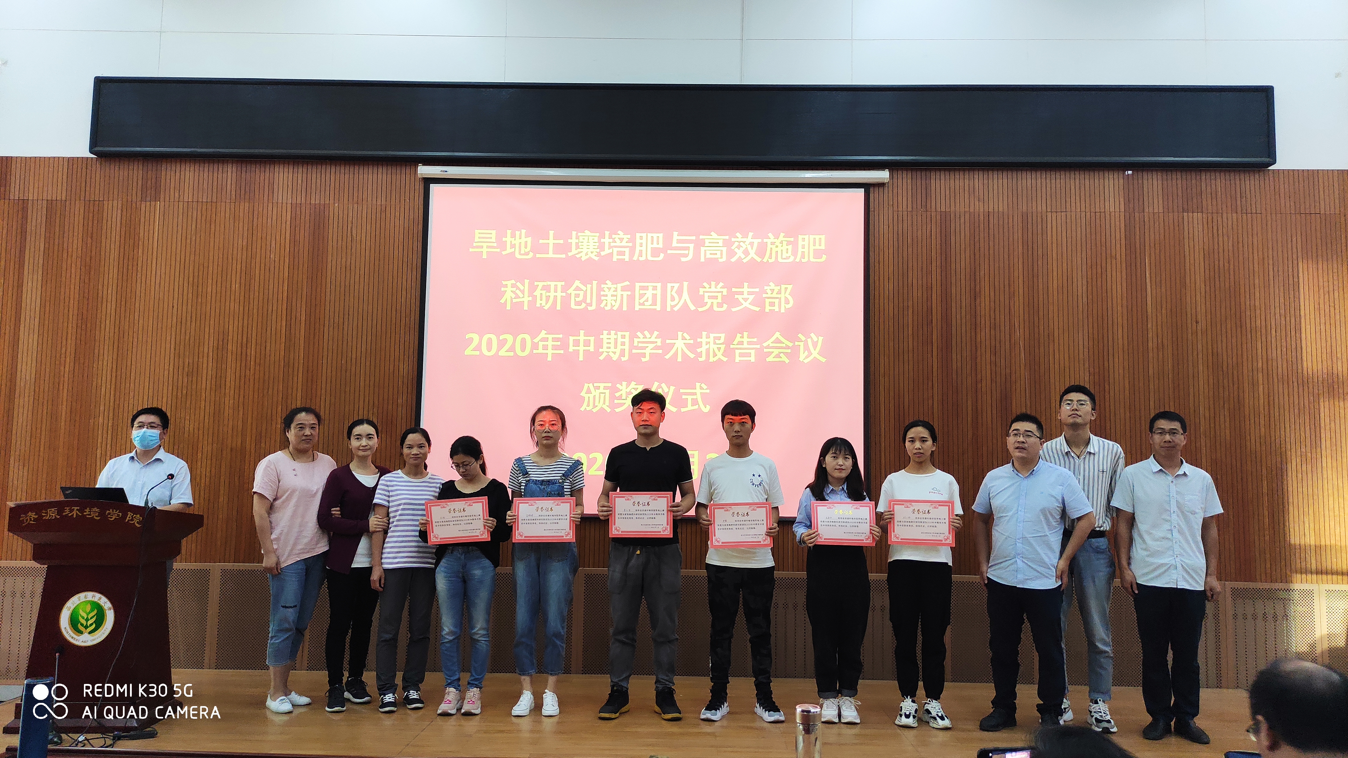 e04c448a355841f7b8ca31933724d1af.jpg e04c448a355841f7b8ca31933724d1af.jpg