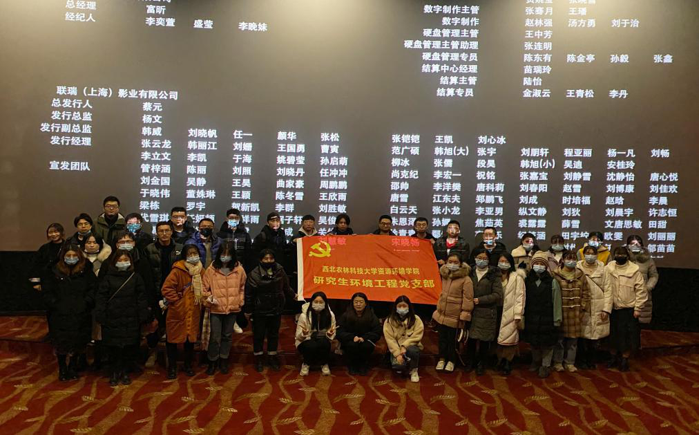 c16bd6142a144e1a972821231c01f6ca.png c16bd6142a144e1a972821231c01f6ca.png