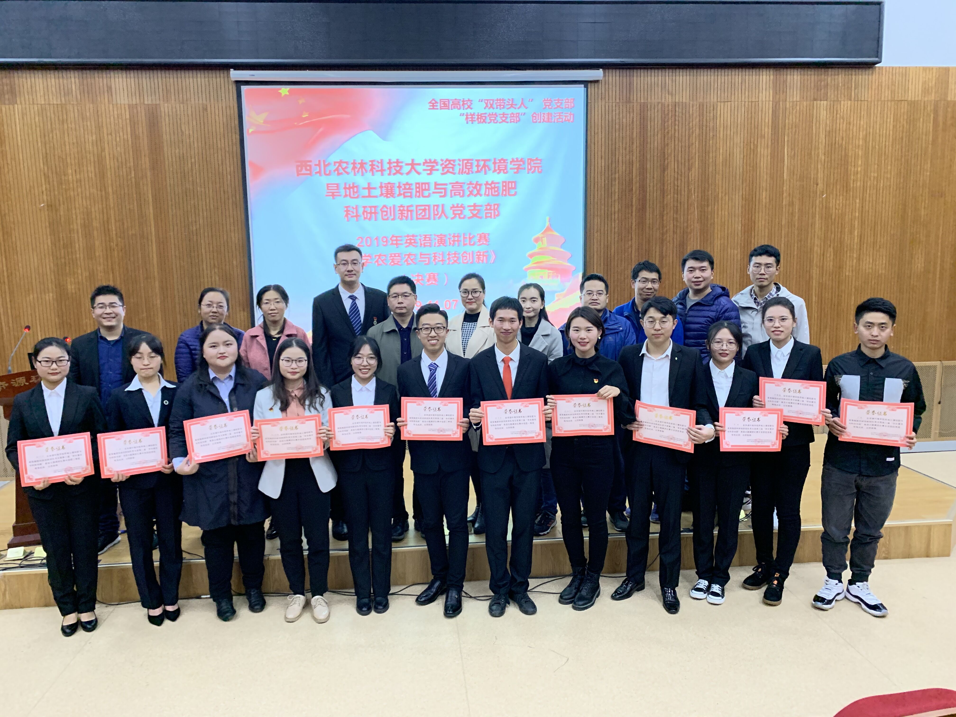 903b0b1d6f214445b953769c45eff0d4.jpg 903b0b1d6f214445b953769c45eff0d4.jpg