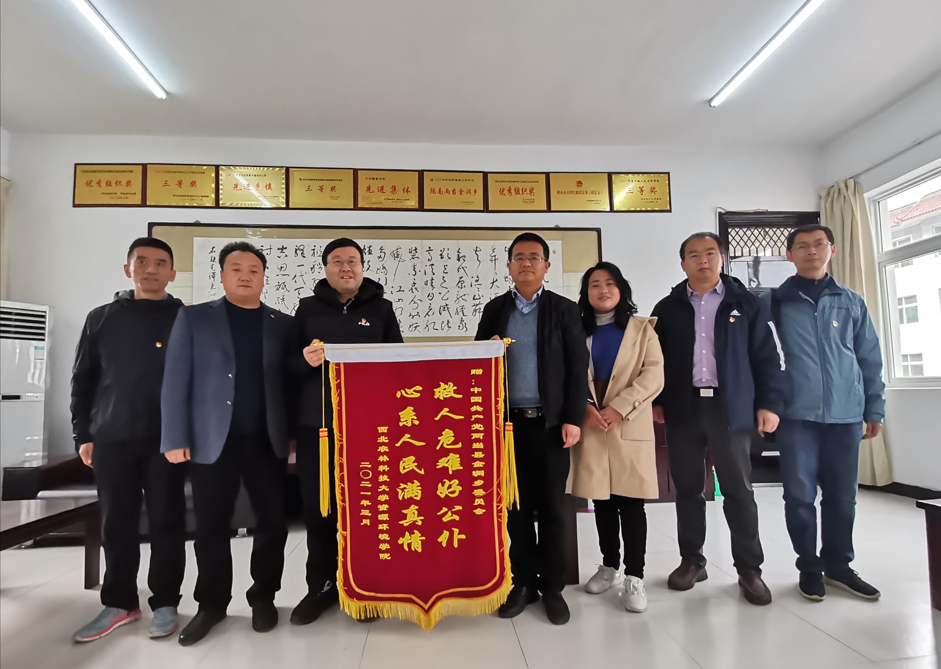 65542448666442feb829efeaaa886617.jpg 65542448666442feb829efeaaa886617.jpg