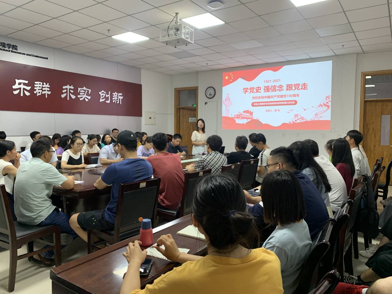 f56204922bde4a6abd8a3fa5ce1781a0.jpg f56204922bde4a6abd8a3fa5ce1781a0.jpg