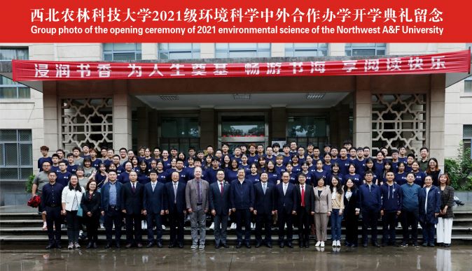 8092ff954c6d40acbe1b0642fd14978c.jpg 合影.jpg