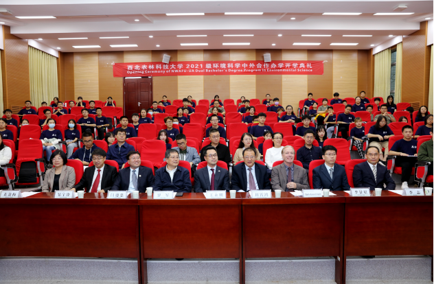 b34e8f1b9f864ccd8c13822d9ac409a0.png QQ图片20210927170300.png