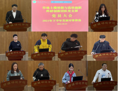 351b23b149ea40dba6bcda9bf2694a3e.png 351b23b149ea40dba6bcda9bf2694a3e.png