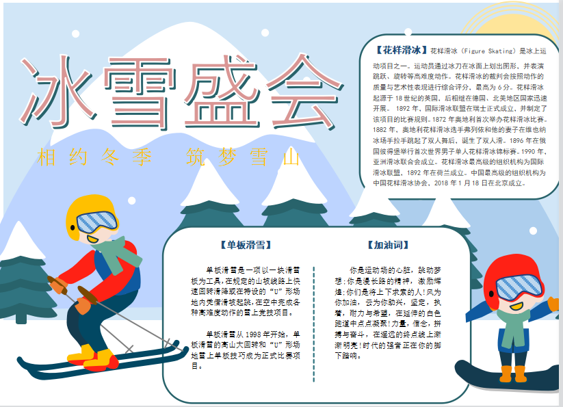 31895a721a4c4ee9947f9c0dca7e4d7d.png 31895a721a4c4ee9947f9c0dca7e4d7d.png