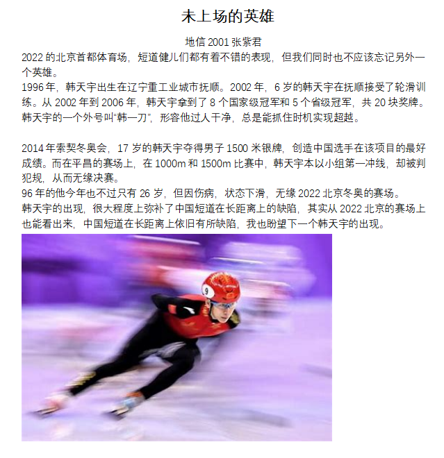 a80e07744efc482fbe48824d6d9146f9.png a80e07744efc482fbe48824d6d9146f9.png