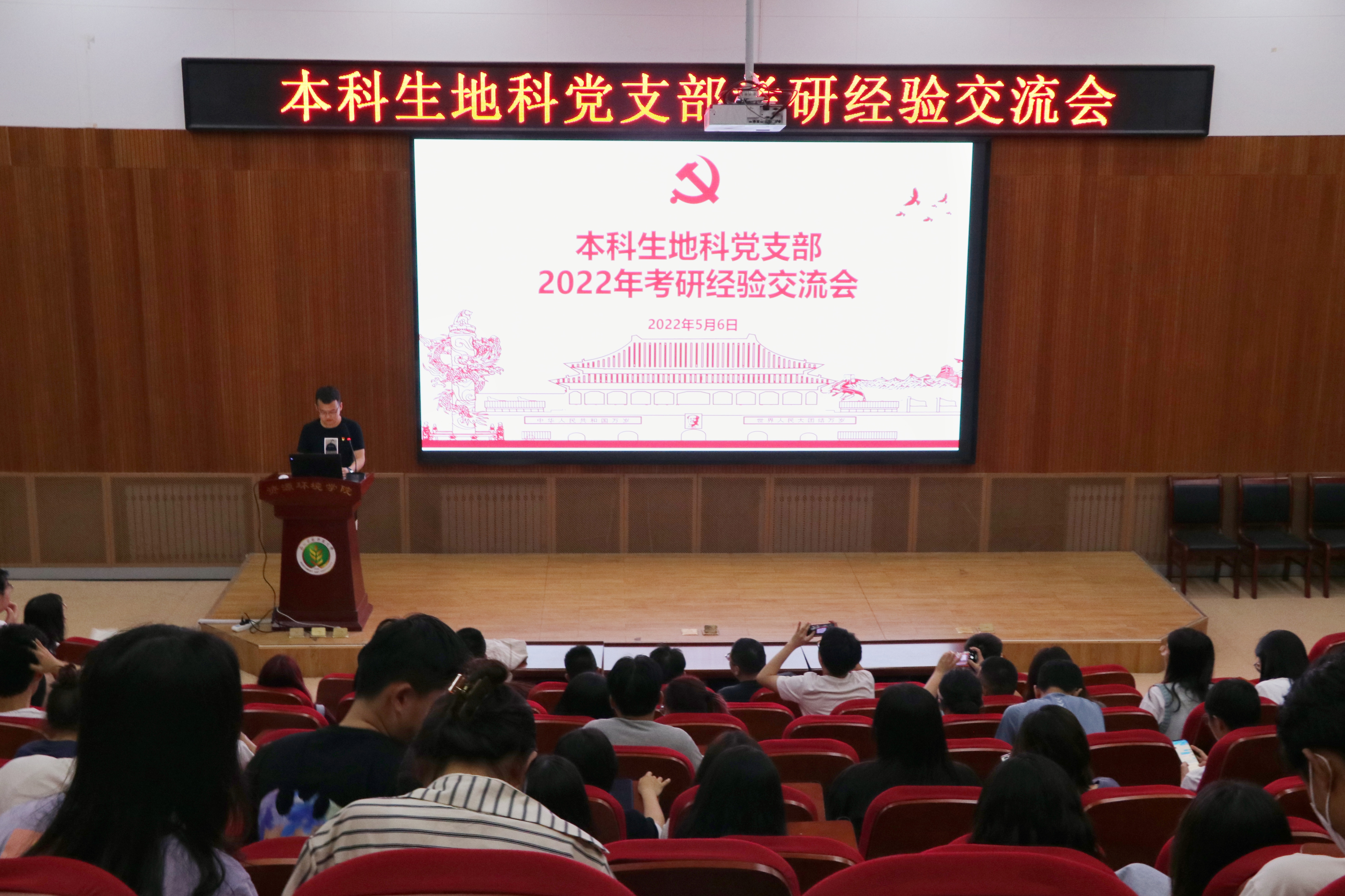 040d9bc979b444d190f2e58ed4281b09.jpeg 040d9bc979b444d190f2e58ed4281b09.jpeg