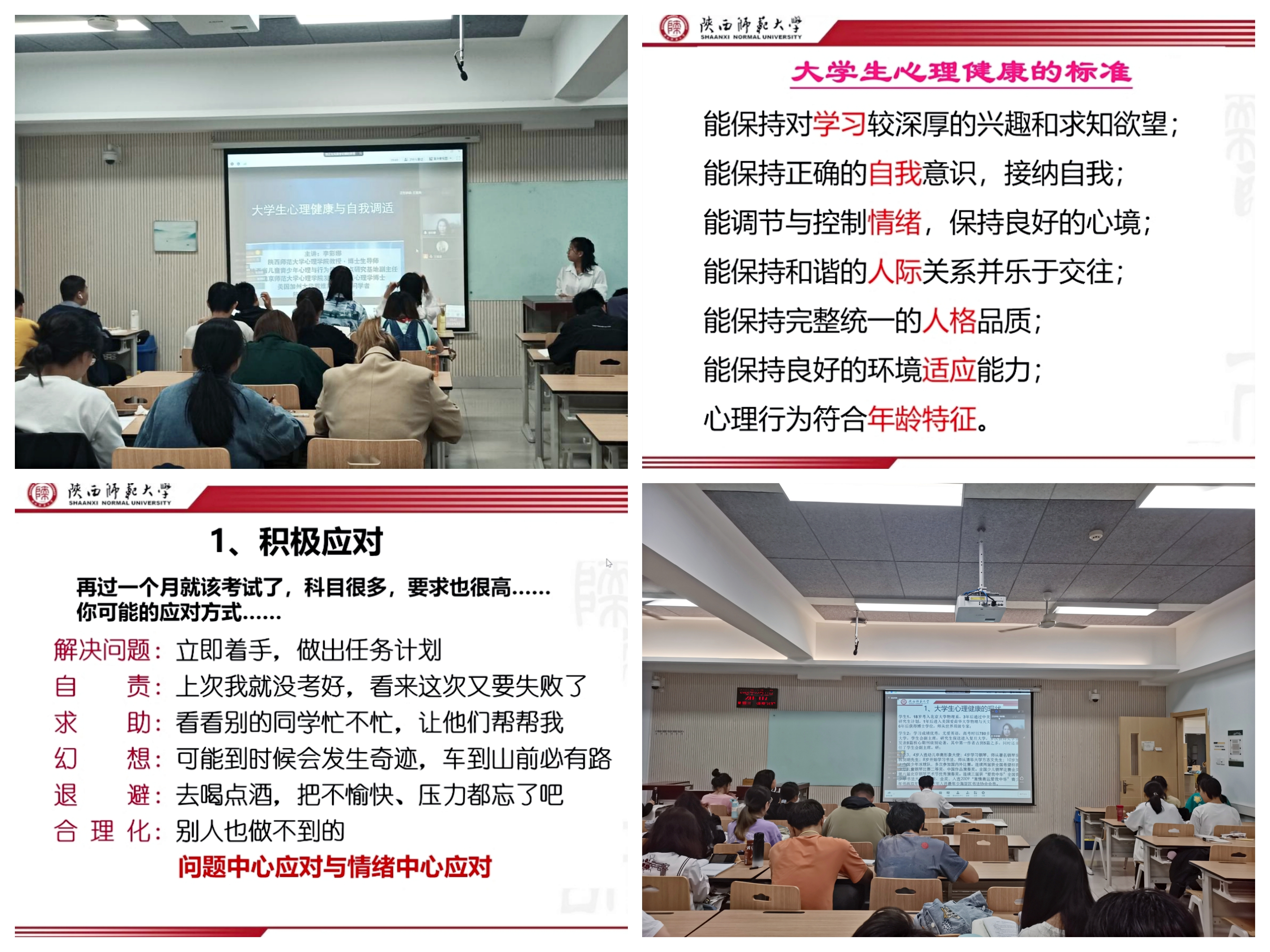 072659051b074034b563c8028eed51ff.jpg 072659051b074034b563c8028eed51ff.jpg