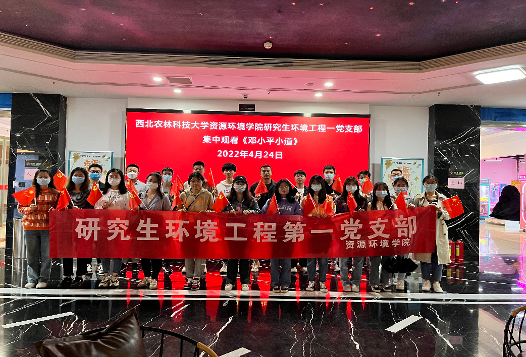 27d207c7962c4086a0cb3b95eaef4b6a.png 27d207c7962c4086a0cb3b95eaef4b6a.png