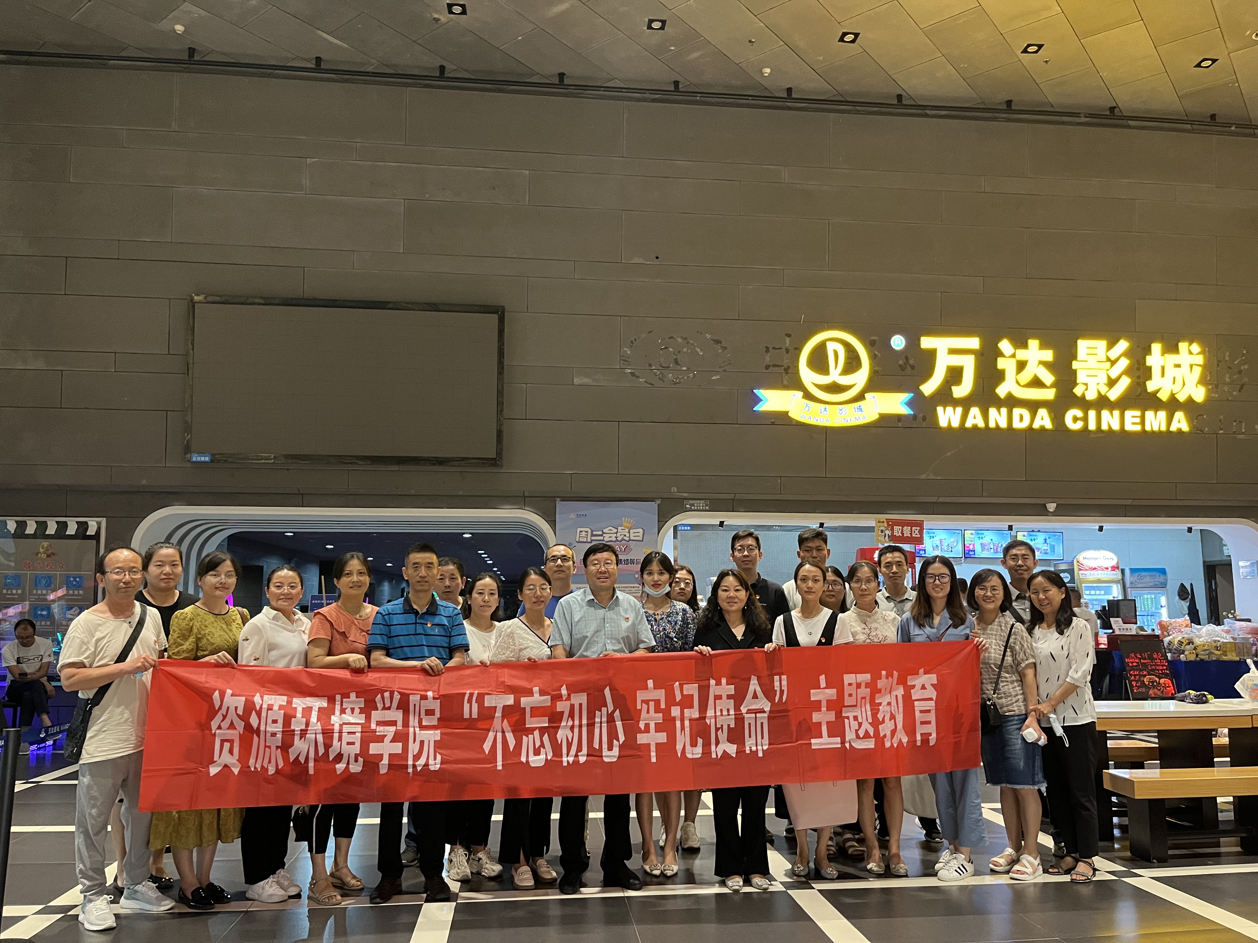 b65027a397e9482085b4cf230c02fd69.png b65027a397e9482085b4cf230c02fd69.png