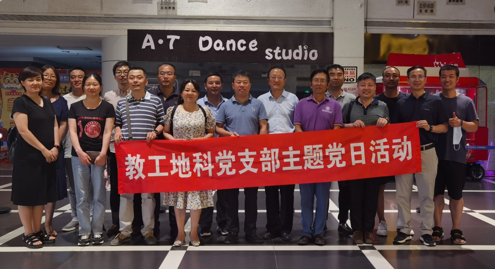 b743d6c9ec2f4b53af56d92f3ede0314.png b743d6c9ec2f4b53af56d92f3ede0314.png