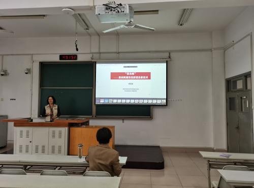 3affe3d5d9e34064a1bf5a7e8628e2db.jpg 黄丽丽教授作报告(1).jpg