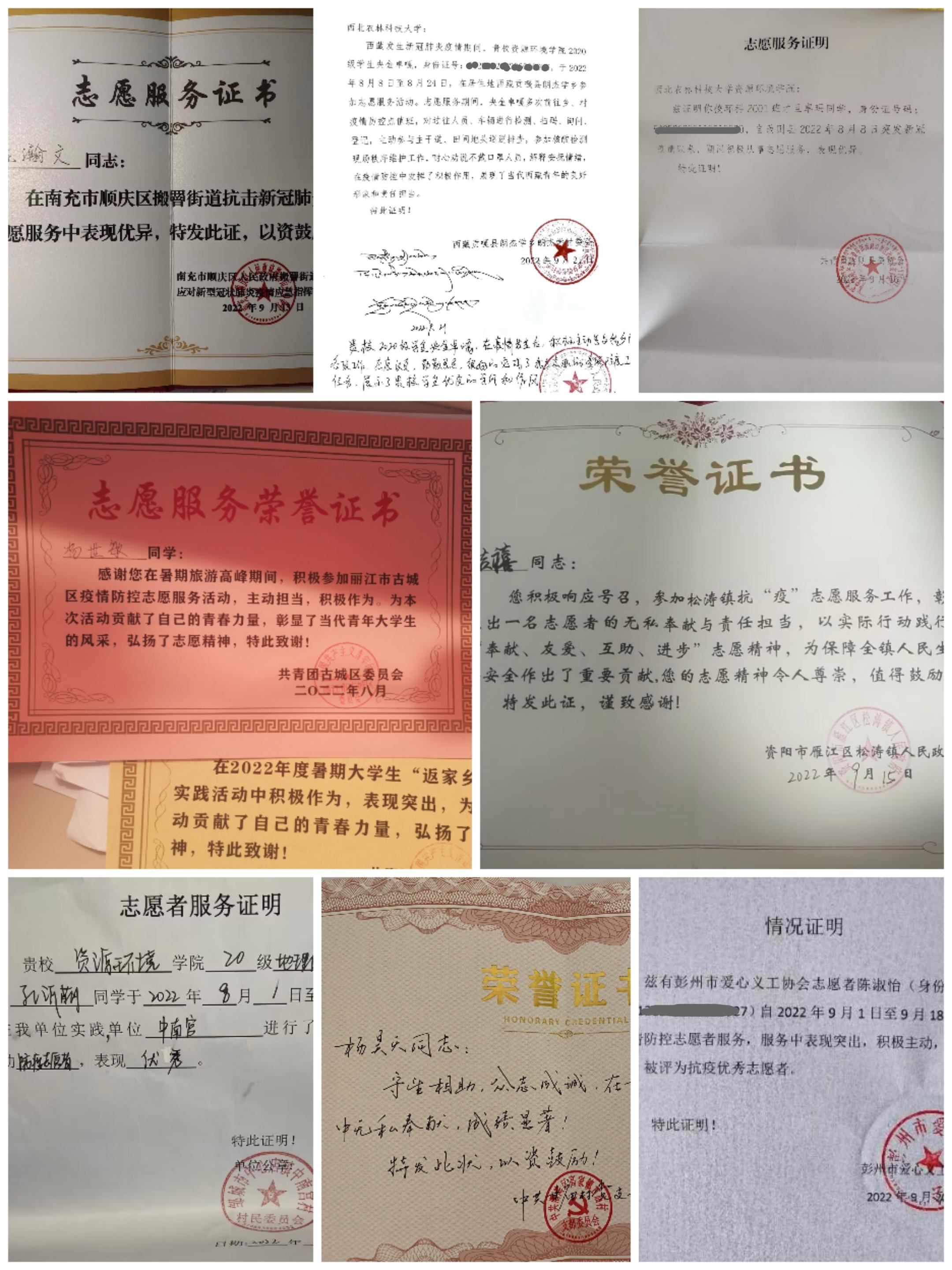 7688d30cf4a34665bb0c3a9978ffc2f5.jpg 7688d30cf4a34665bb0c3a9978ffc2f5.jpg