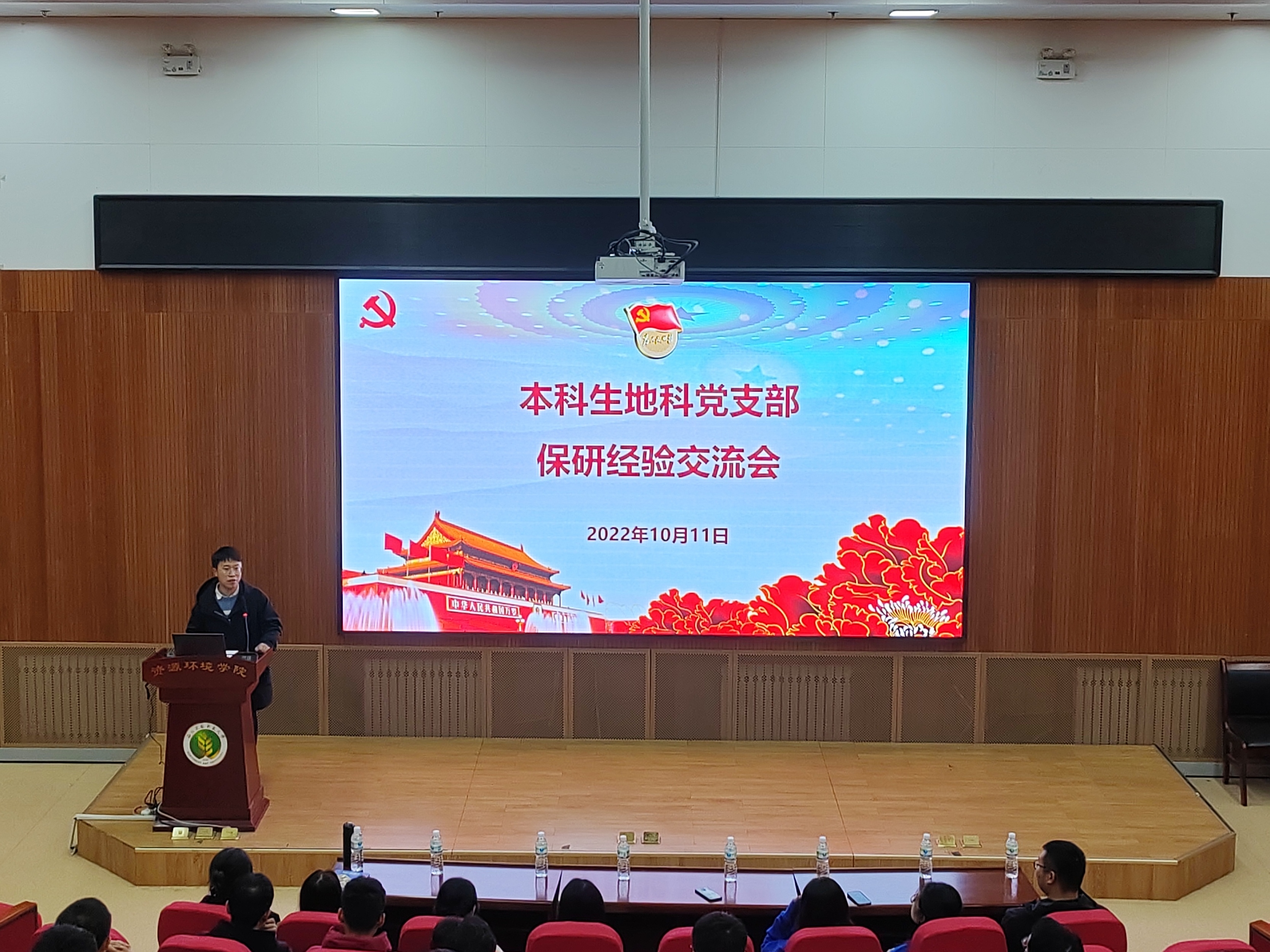 ebf14353deb04cfc9fcb6d9771f22e74.jpg ebf14353deb04cfc9fcb6d9771f22e74.jpg