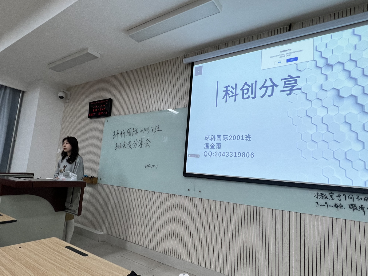 efb05ae4884644d4960f79849eb5058a.png efb05ae4884644d4960f79849eb5058a.png