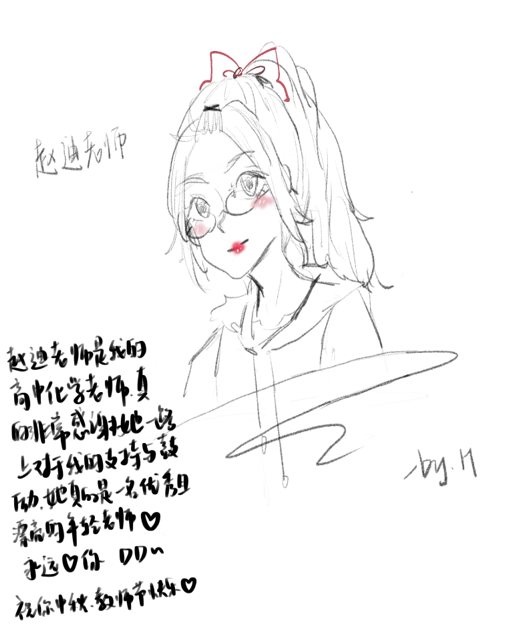 8f85cf651e4644fd876f305ae4e67bb8.png 8f85cf651e4644fd876f305ae4e67bb8.png