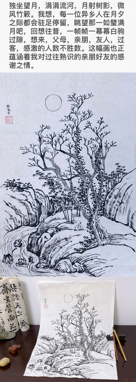 be24d71056cd42f1bb79f80e23fab7d2.png be24d71056cd42f1bb79f80e23fab7d2.png