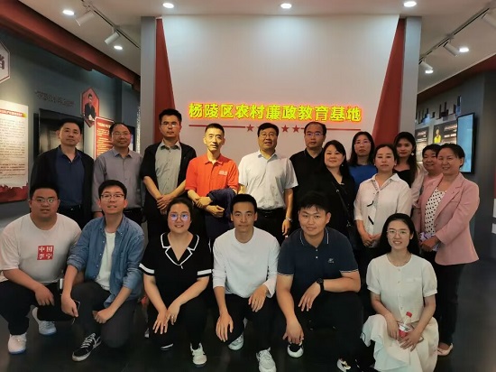 39b05eea271446439239f7a078747de0.jpg 2023年6月7日下午-105支王上村廉政教育基地学习.jpg