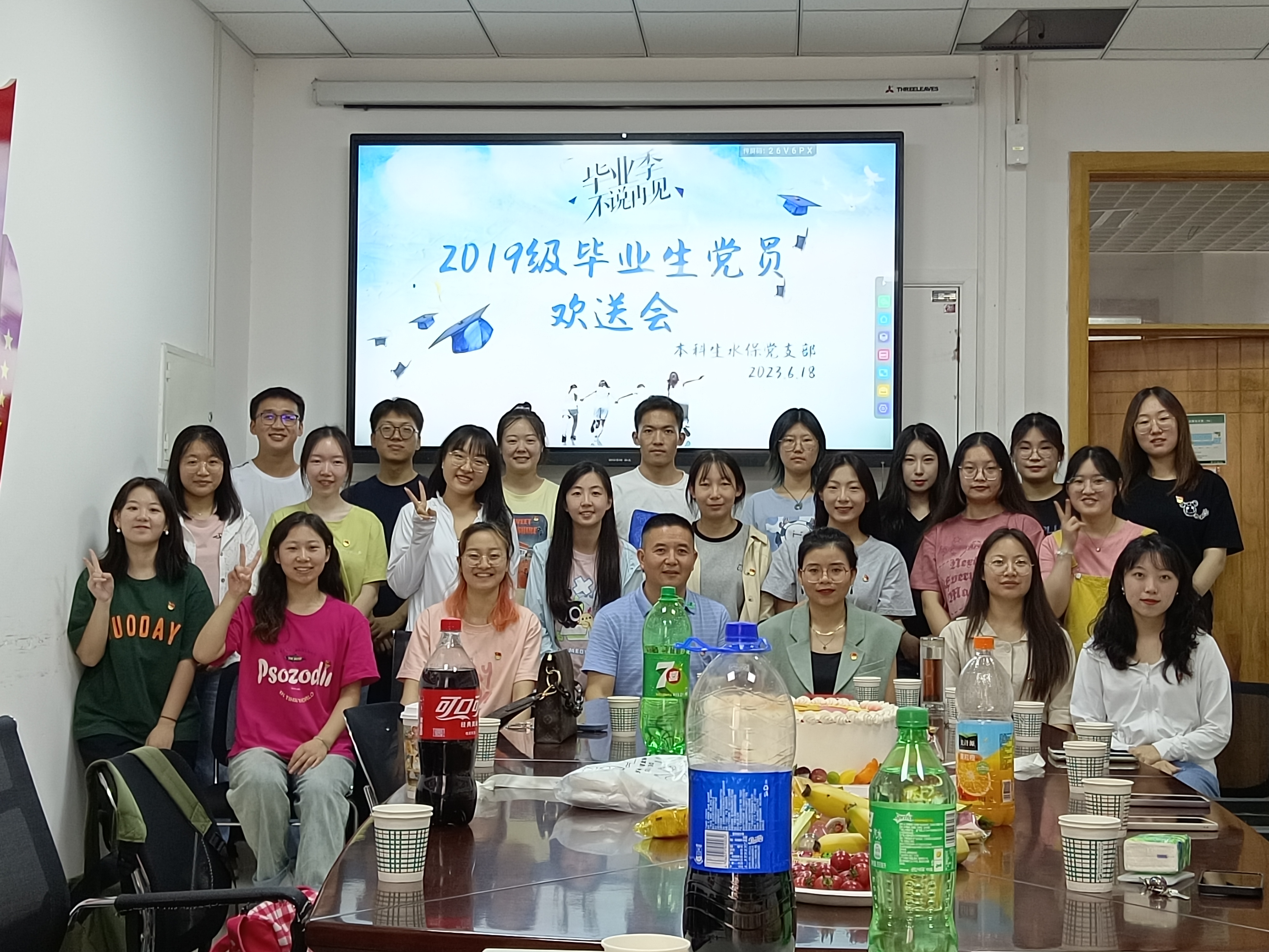 4e5f7346799844db8da5429c9d60e787.jpg 4e5f7346799844db8da5429c9d60e787.jpg