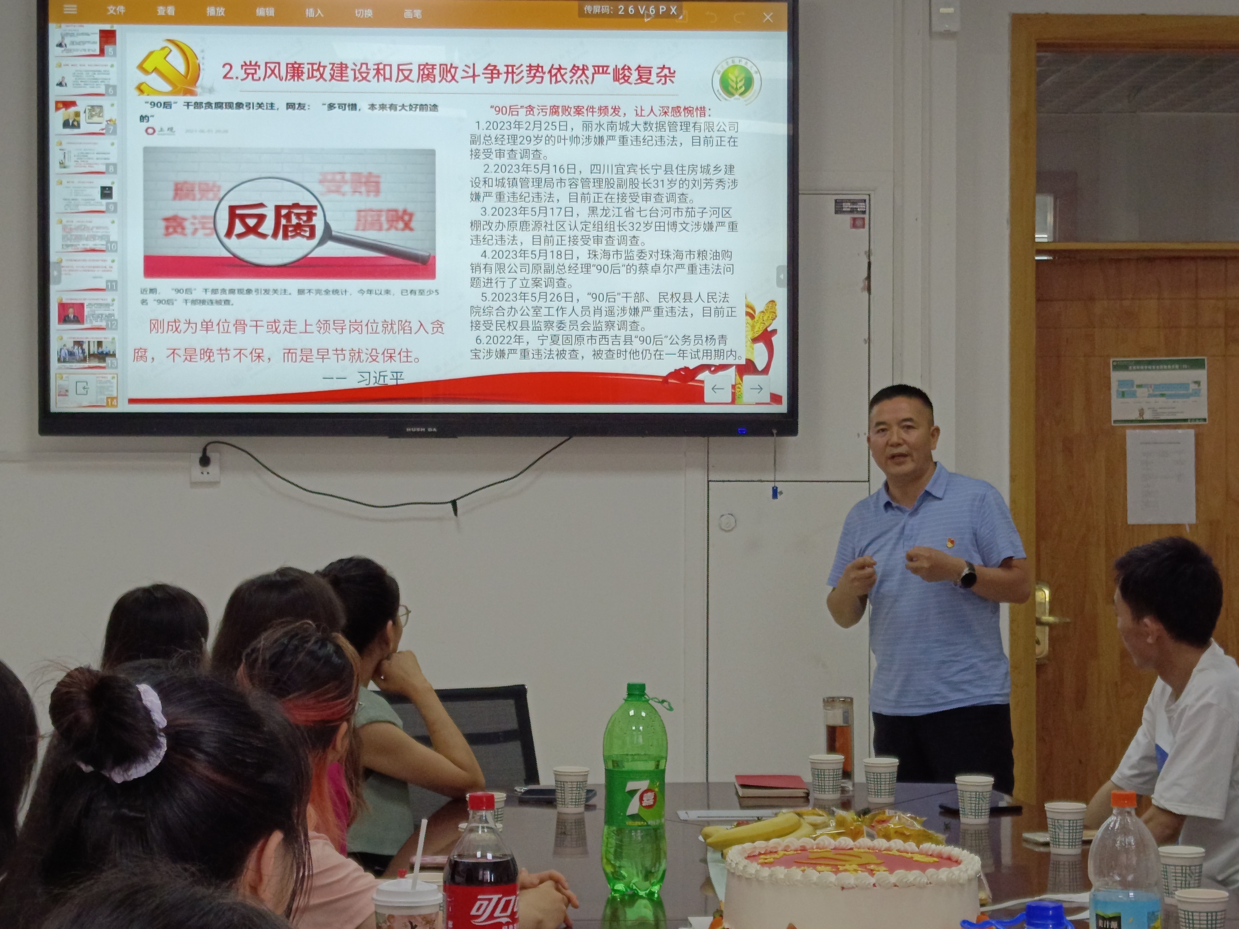 5e794a5b6e4045b6b7f9f6e2a362ca47.jpg 5e794a5b6e4045b6b7f9f6e2a362ca47.jpg