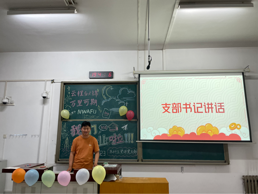 059cc79a3bd14b13ba80d6c7b48c9e52.png 059cc79a3bd14b13ba80d6c7b48c9e52.png