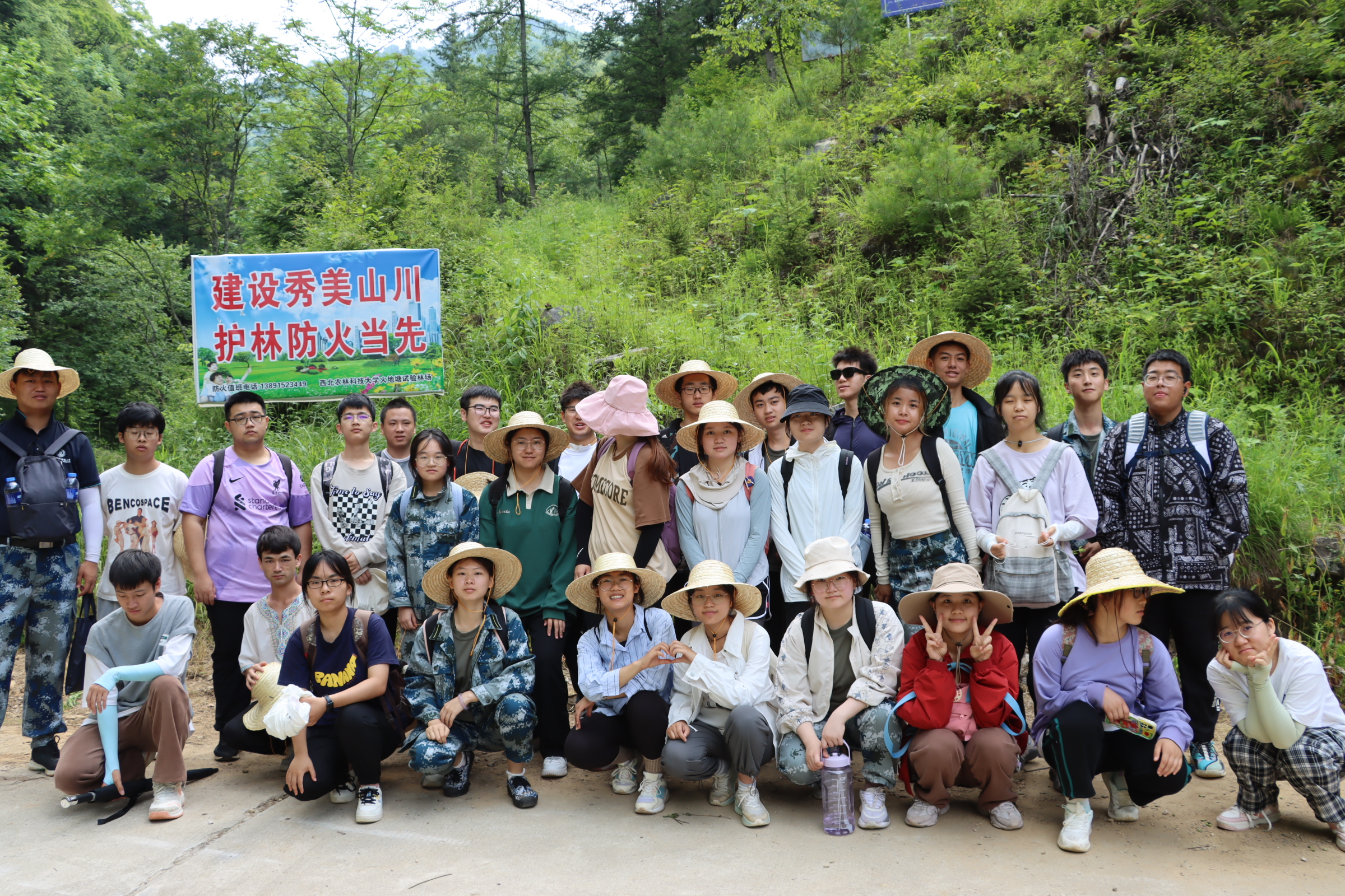 0930c7fe443e4cba8de336b3c6e835d7.jpg 0930c7fe443e4cba8de336b3c6e835d7.jpg