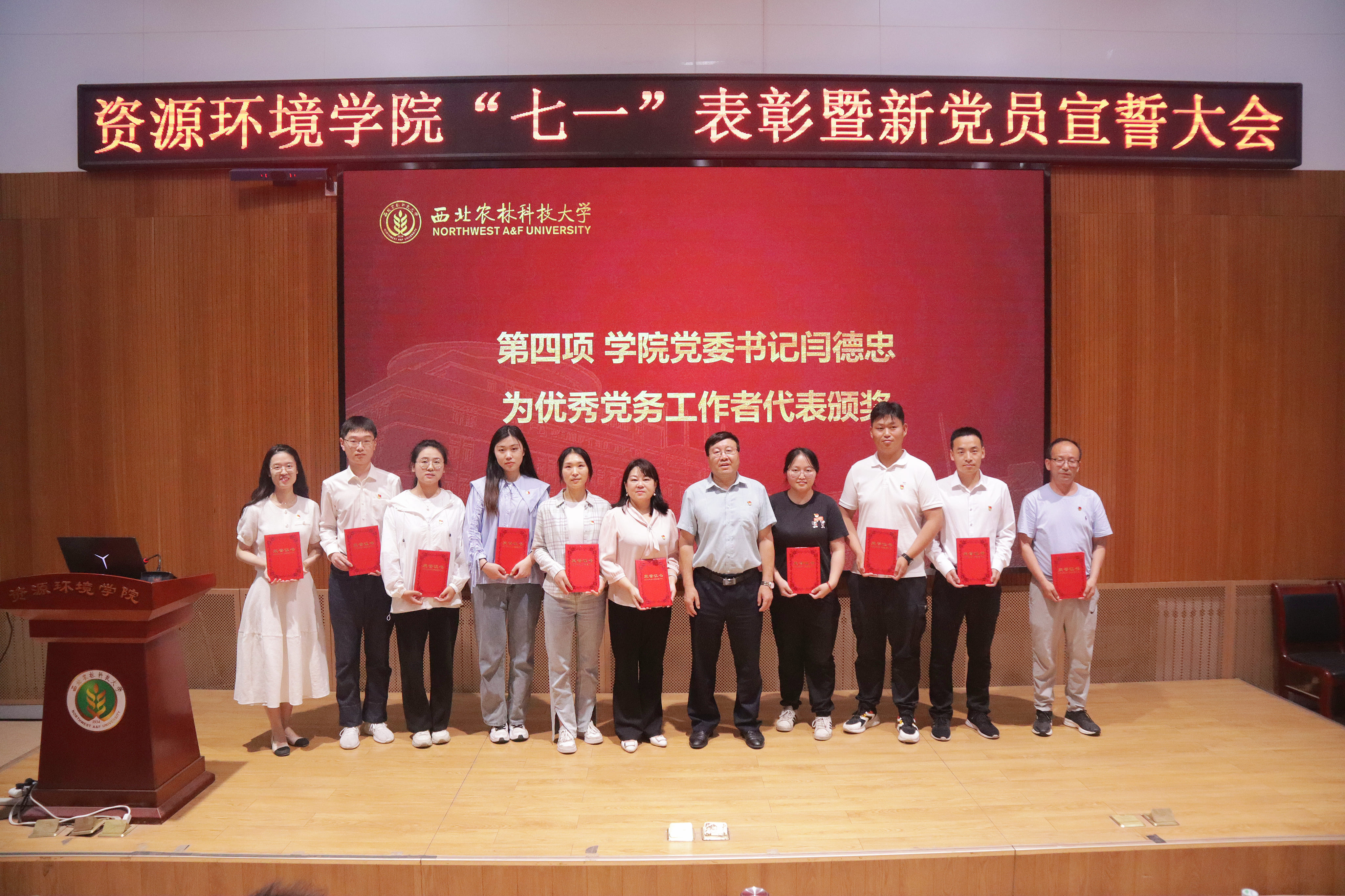 107f1826dbd946499c667b7204fb6325.jpg 107f1826dbd946499c667b7204fb6325.jpg