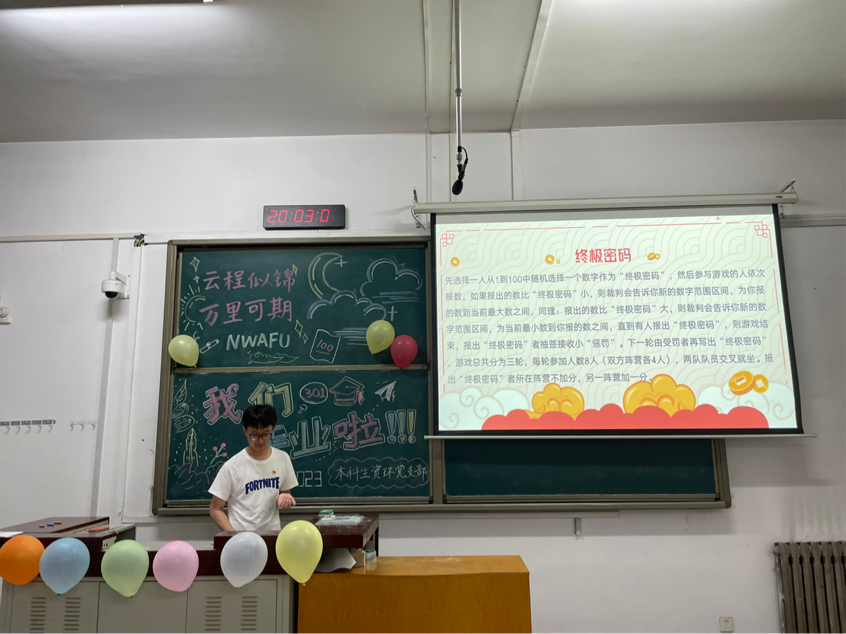 3b95fcac0df44cf996d7287d5db880c2.png 3b95fcac0df44cf996d7287d5db880c2.png